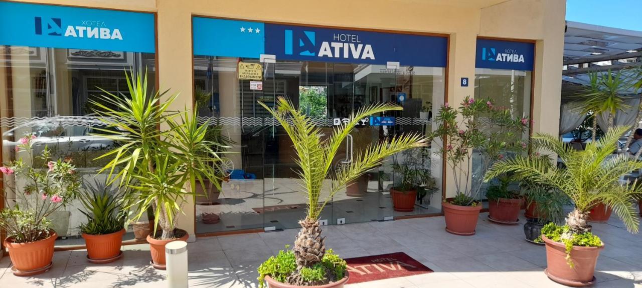 Семеен Хотел Атива - Family Hotel Ativa Lozenets Extérieur photo